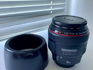 Canon Obiectiv 85mm, f/1.2L II USM foto 4