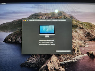 iMac 21.5 Late 2013 foto 3