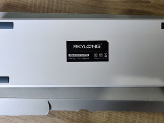 Skyloong SK61 foto 2