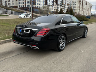 Mercedes S-Class foto 3