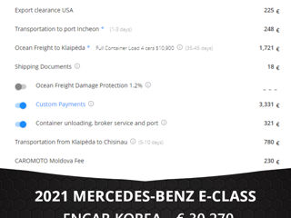 Mercedes E-Class foto 2