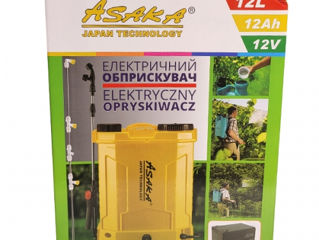 Опрыскиватель аккумуляторный 12 л ASAKA 12V12Ah, Stropitoare cu acumulator, livrarea gratuita foto 4