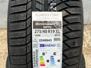 Kumho 275/40 R19 Зима / Iarna