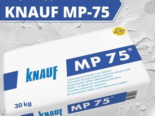 Knauf mp - 75    120 lei foto 7