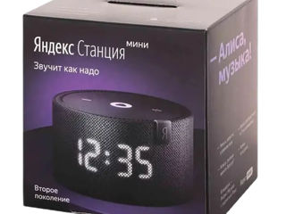 Умная колонка Yandex Station Mini YNDX-00020K, YandexGPT с Часами, Чёрный