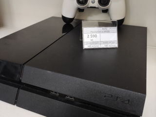 Sony PlayStation 4 500gb 2590Lei