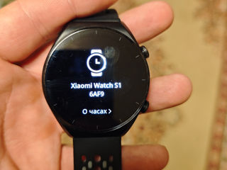 Xiaomi watch s1