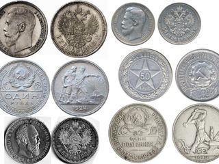 Куплю монеты, медали, ордена, значки СССР и Европы. foto 2