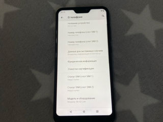 Xiaomi MI A2 Lite foto 4