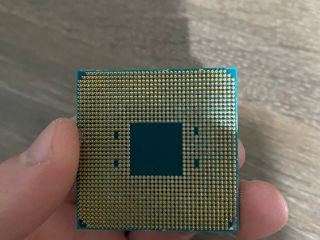 Ryzen 3 1200 foto 1