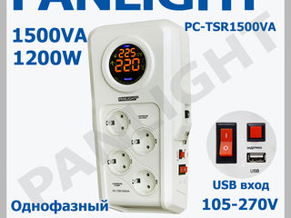 Stabilizator, Panlight, LED Moldova, tensiunea, stabilizator de tensiunea electica, trizazat foto 5