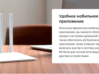 WIfi router - Mi Router 3, ieftin foto 1
