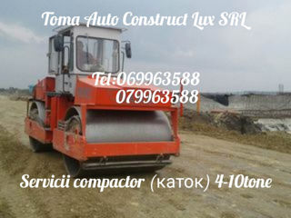 Excavator, compactor, kamaz, bobcat.e.t.c. foto 7