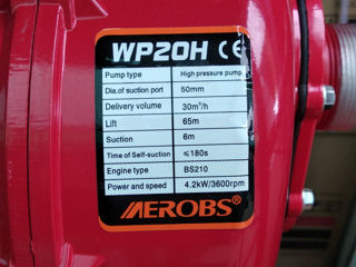 Мотопомпы высокого давления для капельного полива Aerobs WP20H foto 4