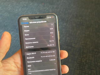 iPhone 11 Pro Max 64 GB foto 6