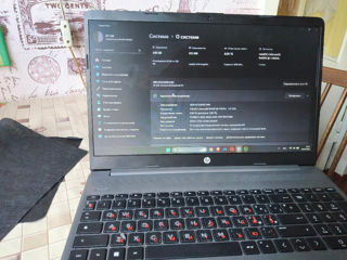Hp 250 15.6 inch G9 Notebook PC фото 6