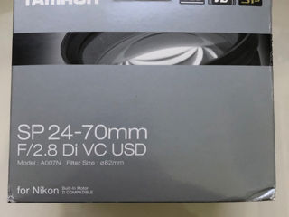 Tamron SP 24 -70mm F/2.8 Di VC USD (for Nikon)