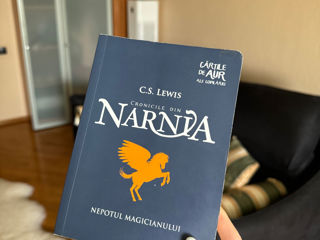 Cartea Cronicile din Narnia de Lewis