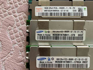 RAM 16Gb DDR3 pentru servere - 350 lei