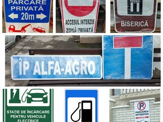 Indicatoare rutiere, tablite, bariere de parcare/дорожные знаки, таблицы, парковочные шлагбаумы.