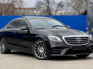 Mercedes S-Class foto 2