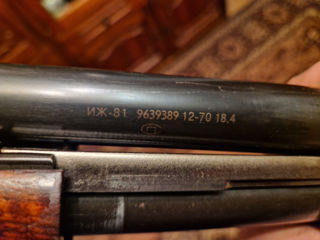 Помповое ружье  ИЖ-81 кал.12   с двумя прикладами в отличном состоянии очень надежное. foto 7
