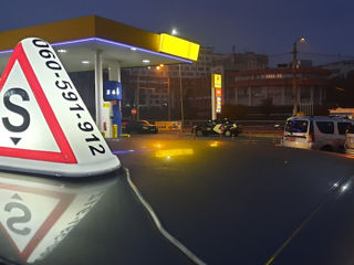 Cursuri auto lectii practice soferie instruire auto Cat B foto 1