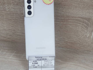 Samsung S21 8/128 Gb ,  Super Pret 4990 Lei