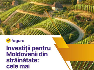 Cu Fagura câștigi până la 18% anual în euro! – Venit Pasiv la Îndemâna Ta! фото 5