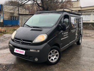 Opel Vivaro Renault Trafic Запчасти