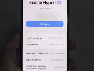 Poco X6 PRO Новый гарантия foto 3