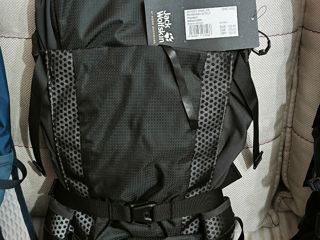 Рюкзаки туристические Jack Wolfskin  фото 7