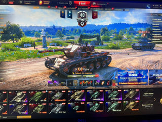 World of Tanks СНГ сервер foto 3