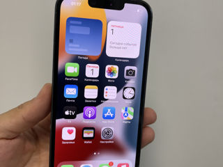 Iphone 13 pro нижний новгород