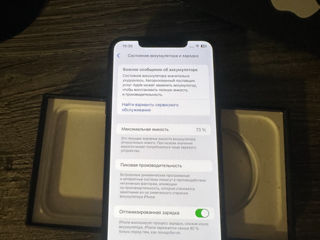 iPhone 11 PRO MAX foto 8