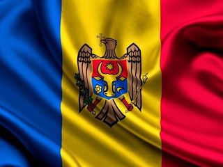 Drapelul Republicii Moldova, Europa, Italia Noi ! mari si mici, Флаг Молдова, Европа, Италия, Новые foto 6