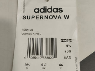 Adidas supernova foto 6