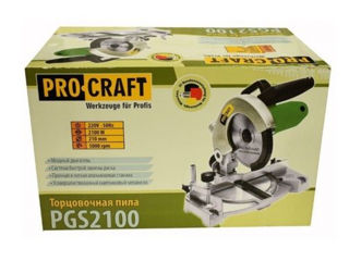 Fierastrau circular Procraft PGS-2100 -credit - livrare-transfer foto 7