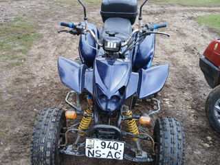 Boss ATV Atv