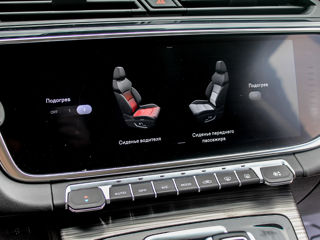 Geely Atlas Pro foto 6