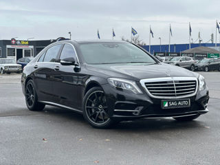 Mercedes S-Class foto 4