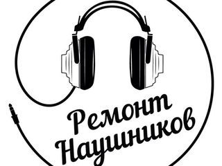 Ремонт аудио техники на Буюканах/ Reparăm orice tip de aparatura audio (Buiucani) foto 5