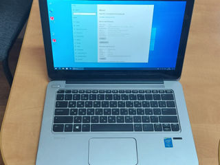 HP EliteBook Folio 1020 G1 12.5" Touch screen