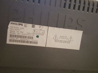 Телевизор Philips 21 PT5307 21" дюйм (54 см) foto 2