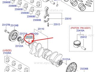 Шпонка коленвала Hyundai Accent,Getz,Elantra,Matrix,Sonata,Santafe foto 2