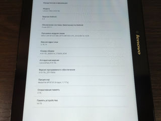 Lenovo Pad 3G+ WI-FI + microSD foto 7