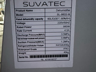 Dezumificator Suvatec foto 3