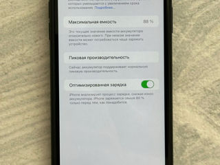 iPhone XR 64 Gb foto 3