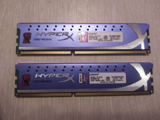 DDR 3 foto 2