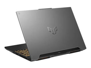 ASUS FX507ZC4-HN009 TUF Gaming